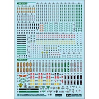 Tamiya 12625 WWII German Insignia Decal Set 1/35