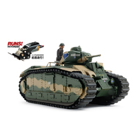 Tamiya French Battle Tank B1 Bis 1/35