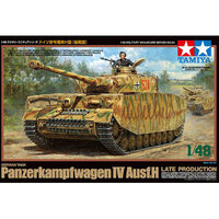 Tamiya 32584 Panzer IV Ausf H Late  1/48