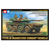 Tamiya Japan Ground Maneouvre Combact Vehicle Type 16 1/48