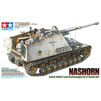 Tamiya German Hvy Anti Tank Gun N 1/35