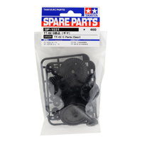 Tamiya 51531 TT-02 G Parts (gear)