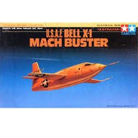 Tamiya Bell X1 1/72