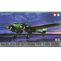 Tamiya 61093 Gekko Type 11 1/48