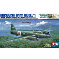Tamiya Mit G4M1 Yamamoto inc figs 1/48