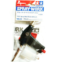 Tamiya 74531 Basic Airbrush
