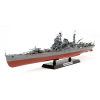 Tamiya Japanese Heavy Cruiser 1/350