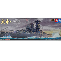 Tamiya 78025 Yamato Battleship 1/350