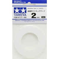 Tamiya 87177 Masking Tape For Curve 2mm