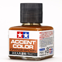 Tamiya Accent Colour Orange Brown 40ml