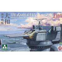 Takom Battleship Yamato 3rd Year Type 60 Caliber 15.5cm Gun Turret 1/35