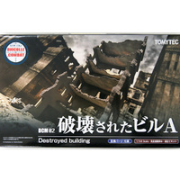 Tomytec 31185 DCM02 DioCom Destroyed Building A 1/144