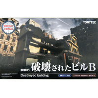 Tomytec 31186 DCM03 DioCom Destroyed Building B 1/144