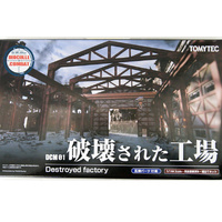Tomytec 31188 DCM01 DioCom Destroyed Factory 1/144