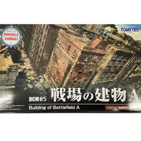 Tomytec 31459 DCM05 DioCom Building Of Battlefield A 1/144