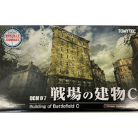 Tomytec 31461 DCM07 DioCom Building Of Battlefield C 1/144