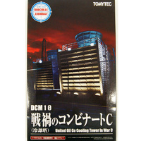 Tomytec 31561 DCM10 DioCom United Oil Co Cooling Tower In War C 1/144