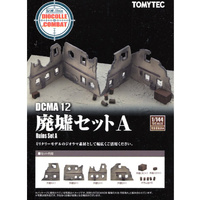Tomytec 31885 DCA12 Ruins Set A 1/144