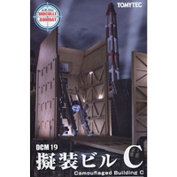 Tomytec 32110 DCM19 DioCom Camouflaged Building C 1/144