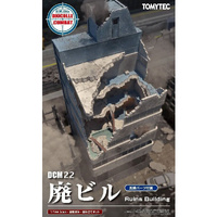 Tomytec 32371 DCM22 DioCom Ruins Building 1/144