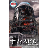 Tomytec 32372 DCM23 Diocom Office Building 1/144