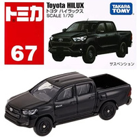 Tomica Regular 175605  067 Toyota Hilux 1/70