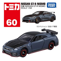 Tomica Regular 228455  060 Nissan GT-R NISMO 1/62