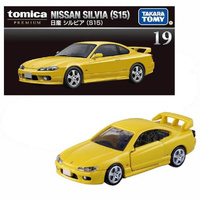 Tomica Premium 291282 19 Nissan Silvia (S15) 1/61