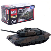 Tomica Premium 824282 03 Japan Self-Defense Force Type 90 Tank 1/124