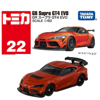 Tomica Regular 917267  022 GR Supra GT4 EVO 1/60
