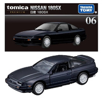 Tomica Premium 951636 06 Nissan 180SX 1/62