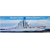 Trumpeter 04520 Russian Battlecruiser Admiral Ushakov (ex-Kirov) 1/350