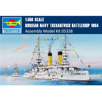 Trumpeter 05338 Russian Navy Tsesarevich Battleship 1904 1/350