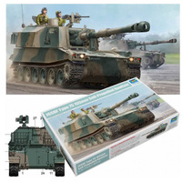 Trumpeter JGSDF Type 75 155mm Self-Propelled Howitzer 1/35