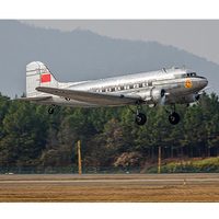Trumpeter DC-3 CNAC Model Kit  1/48