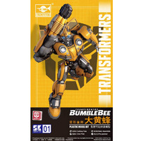 Trumpeter Transformer Bumblebee