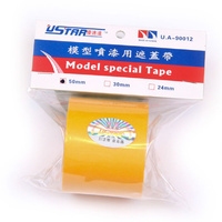 Ustar Masking Tape 50mmx18m Roll