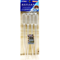 Ustar 90015 Pipettes (4pcs)