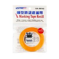Ustar 90143 Masking Tape 6mm X 18m