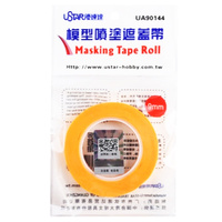 Ustar 90144 Masking Tape 9mm X 18m