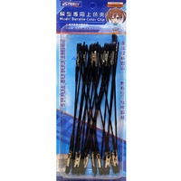 Ustar 90150 Painting Clips (20)