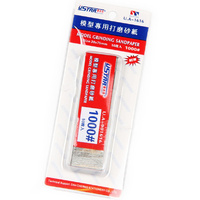 Ustar 91616 Mini Sandpaper Sheets #1000 (50pcs)