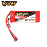 Vant Lipo 1800   7.4v    35c     (18x30x86)