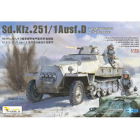 Vespid Models VSSP-8001 Sd.Kfz.251/1 Ausf.D Late Production  1/35