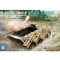 Vespid Models VSSP-8004 Sd.Kfz.251/1 Ausf.D Mit 28/32cm Wurfrahmen   1/35