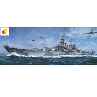 Very Fire 350913 USS Navy Battleship BB-67 Montana Kit  1/350