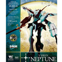 IMS FSS V Siren Neptune   1/100