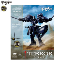 IMS FSS Terror Mirage   1/100