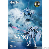 IMS FSS SSI Kubalkans The Bang   1/144