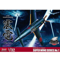 Zoukei Mura Shinden Imperial Japanese Navy  1/32